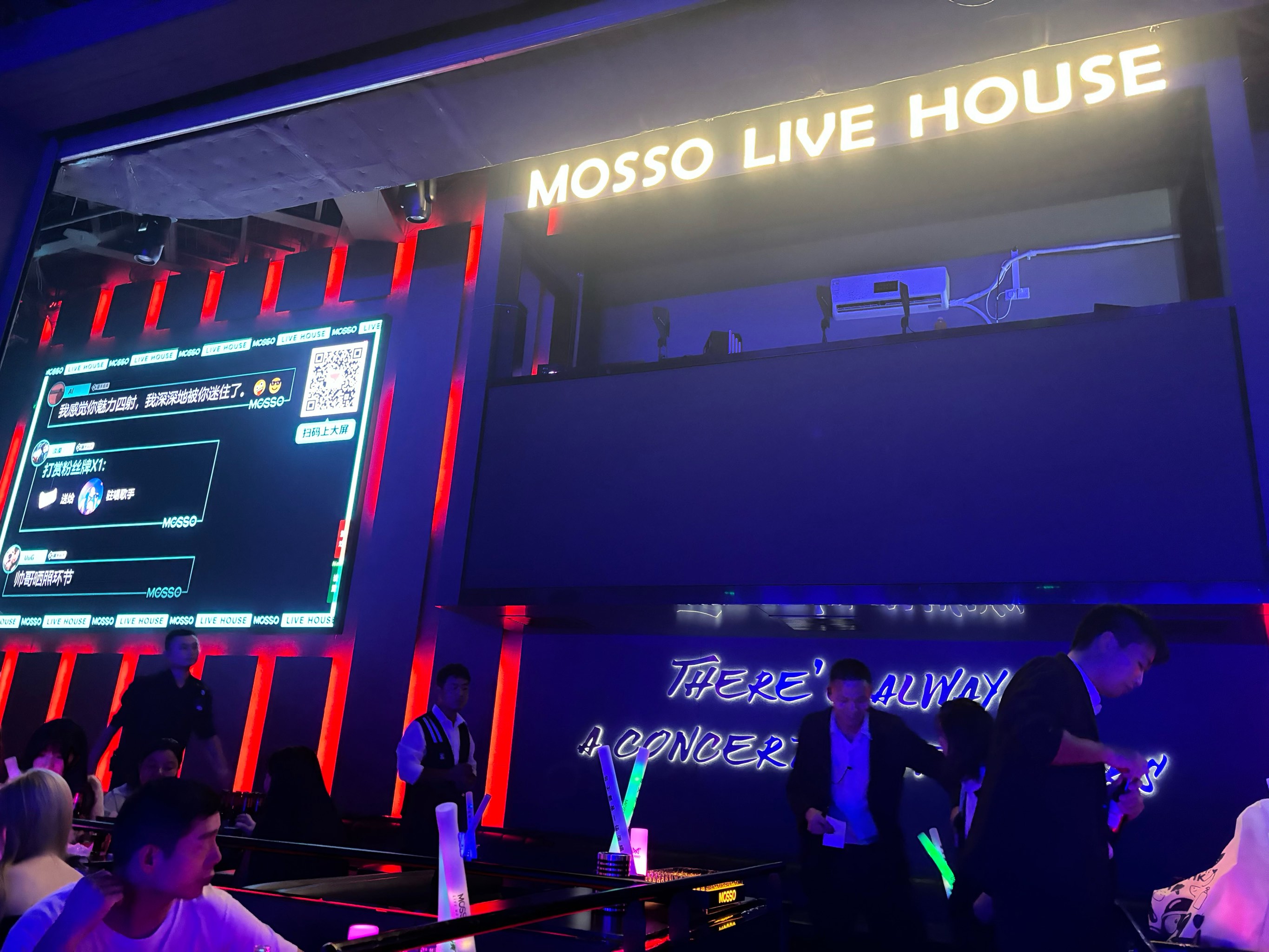 伊春商务ktv最全攻略-铁力市ktv预定